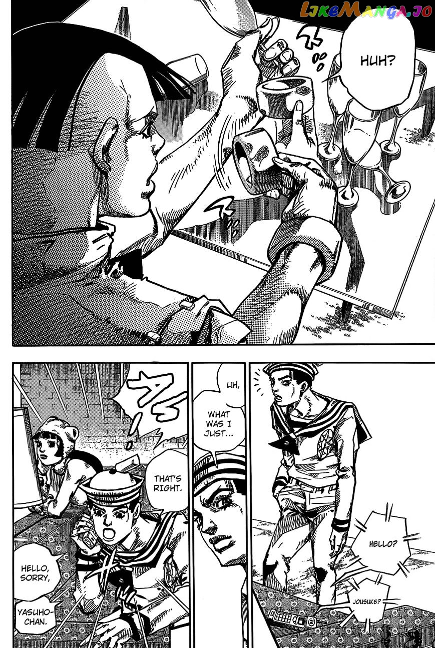 Jojo no Kimyou na Bouken - Jojorion chapter 48 - page 9