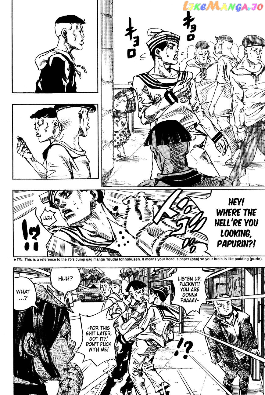 Jojo no Kimyou na Bouken - Jojorion chapter 25 - page 11