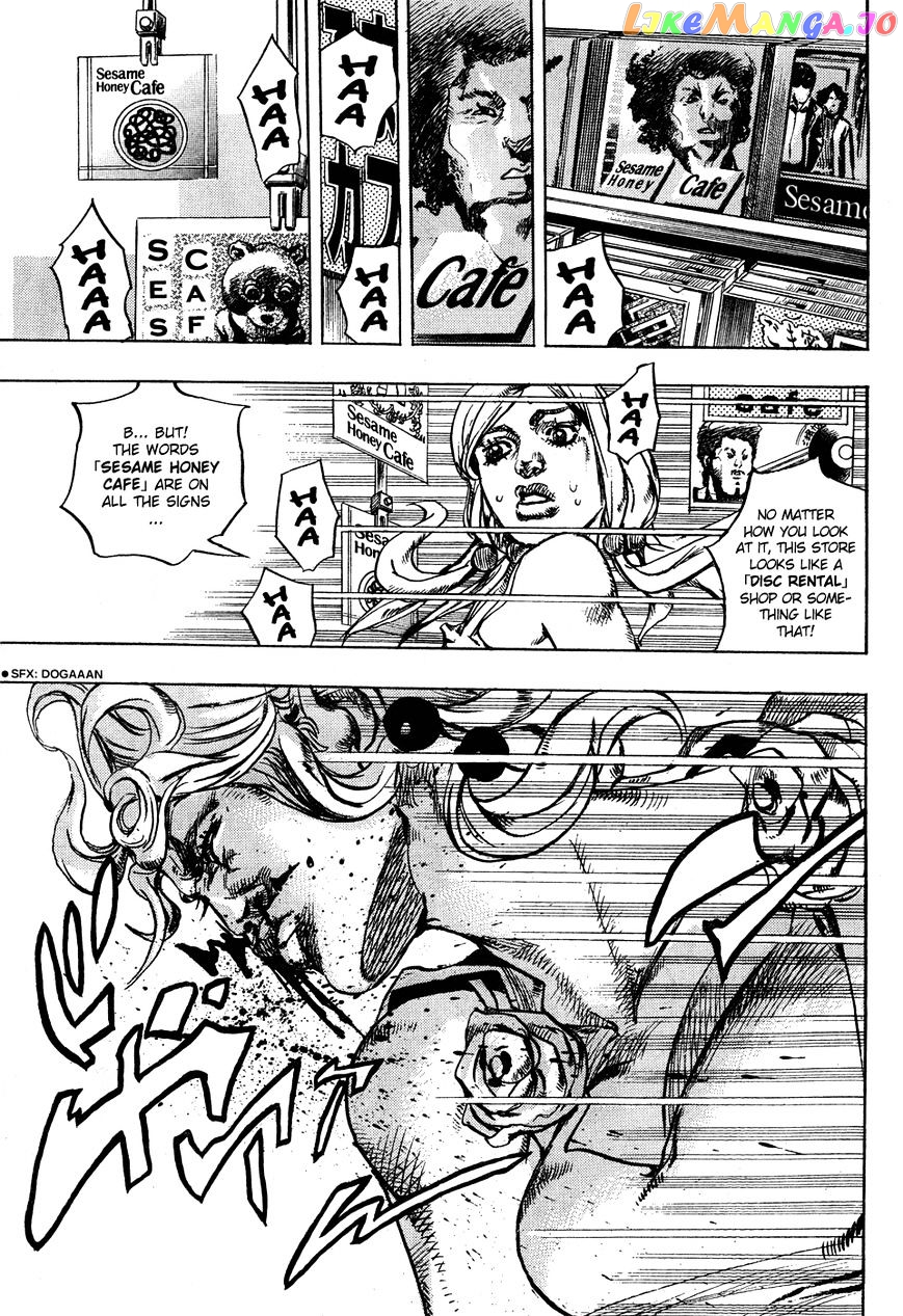 Jojo no Kimyou na Bouken - Jojorion chapter 25 - page 14