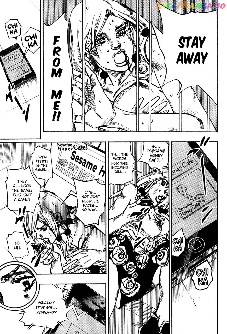 Jojo no Kimyou na Bouken - Jojorion chapter 25 - page 16