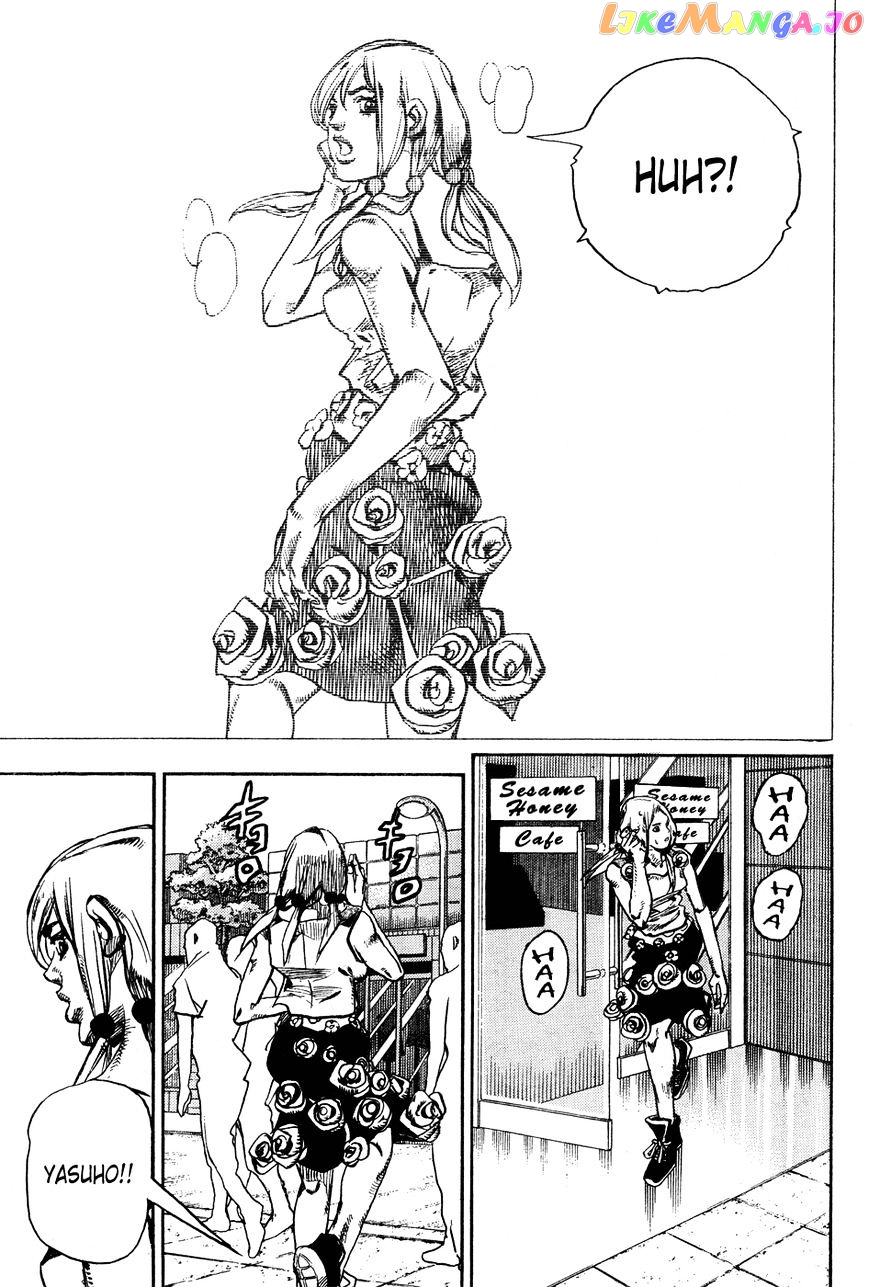 Jojo no Kimyou na Bouken - Jojorion chapter 25 - page 18