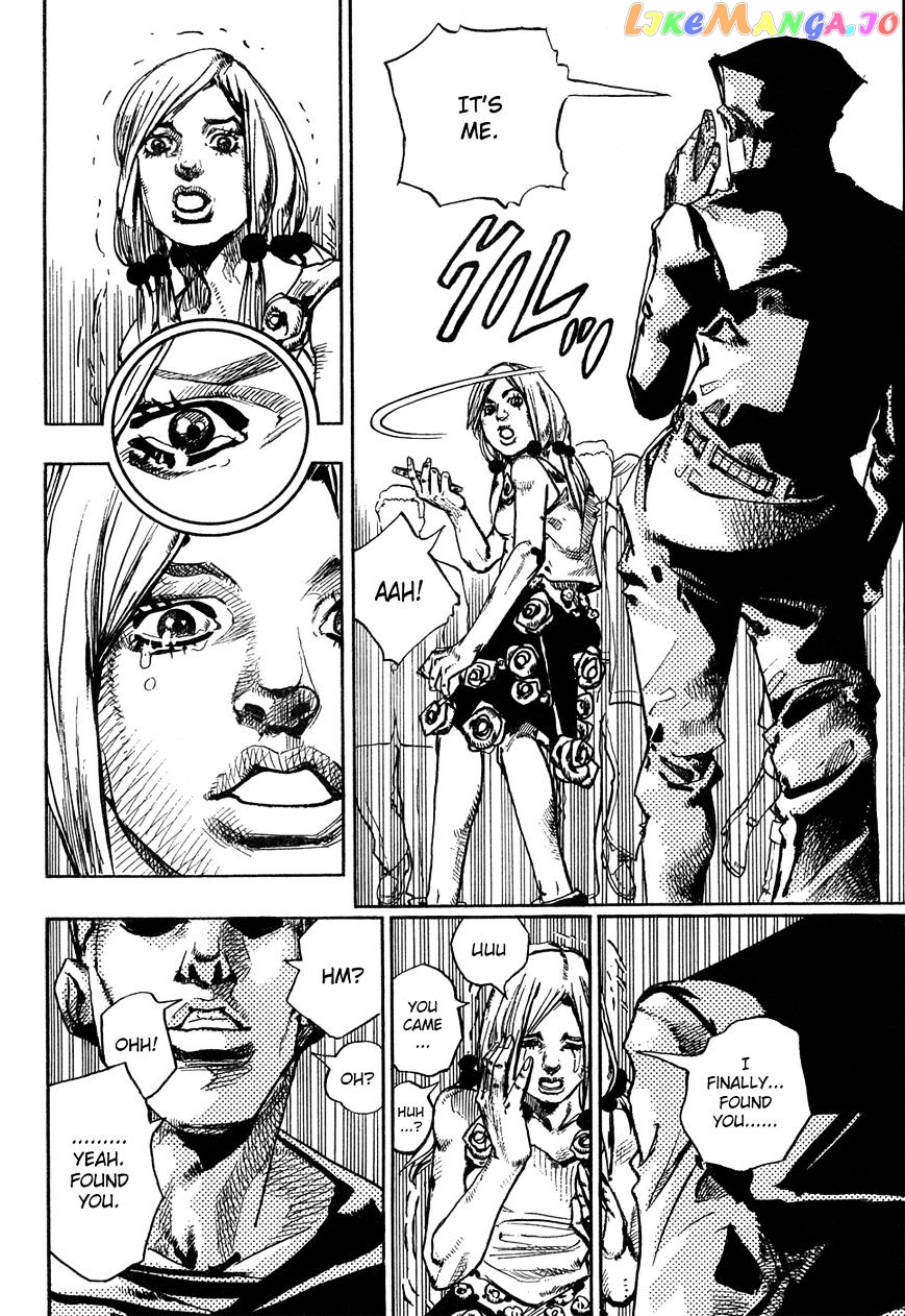 Jojo no Kimyou na Bouken - Jojorion chapter 25 - page 19