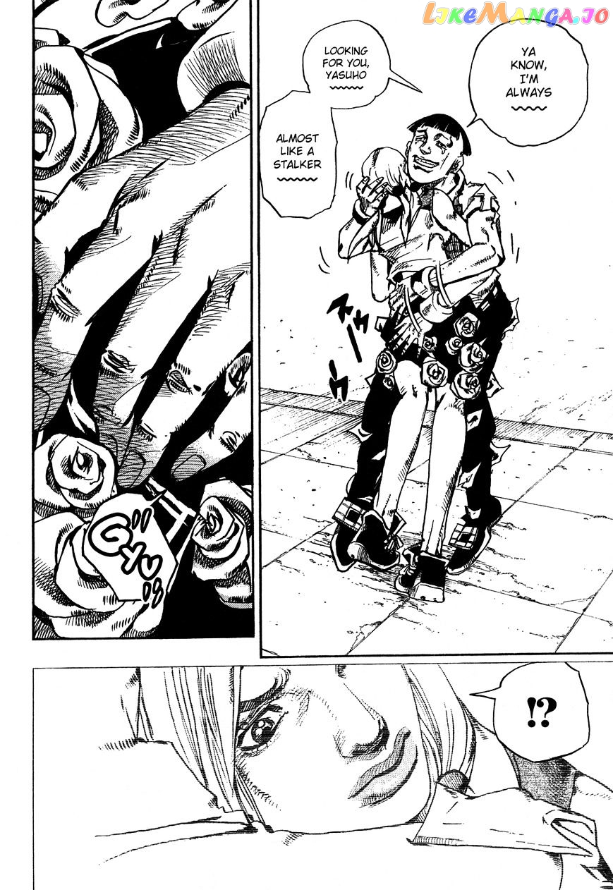 Jojo no Kimyou na Bouken - Jojorion chapter 25 - page 21