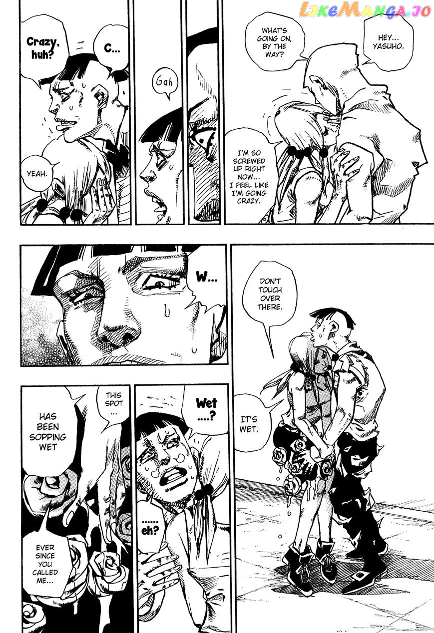 Jojo no Kimyou na Bouken - Jojorion chapter 25 - page 23
