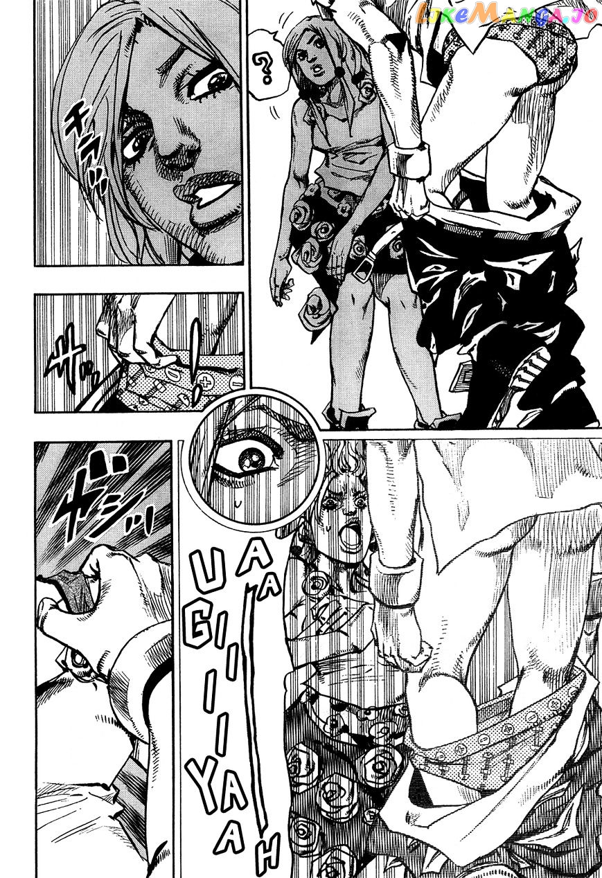 Jojo no Kimyou na Bouken - Jojorion chapter 25 - page 27