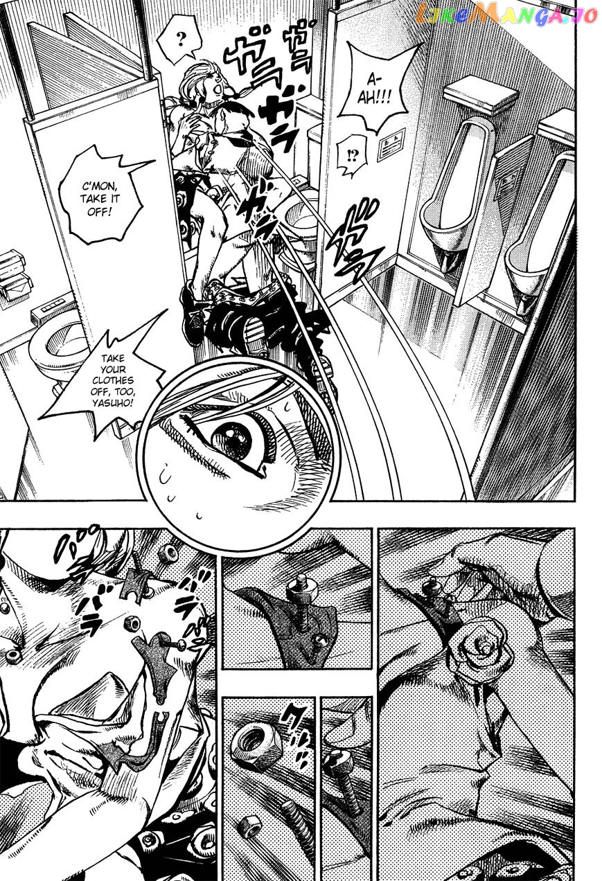 Jojo no Kimyou na Bouken - Jojorion chapter 25 - page 28