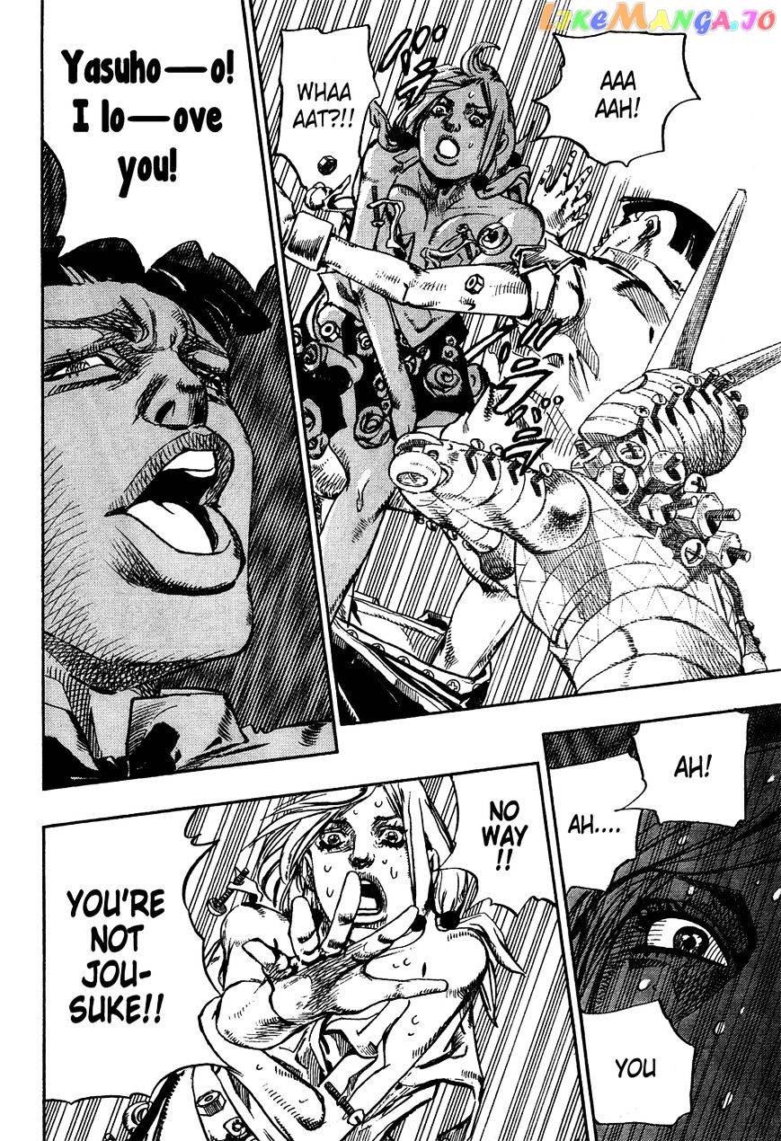 Jojo no Kimyou na Bouken - Jojorion chapter 25 - page 29