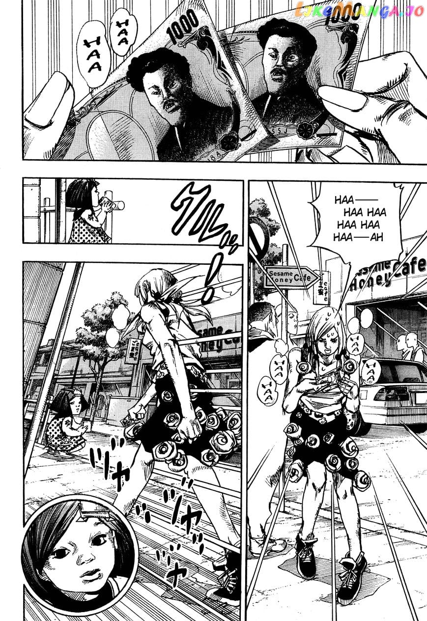 Jojo no Kimyou na Bouken - Jojorion chapter 25 - page 3