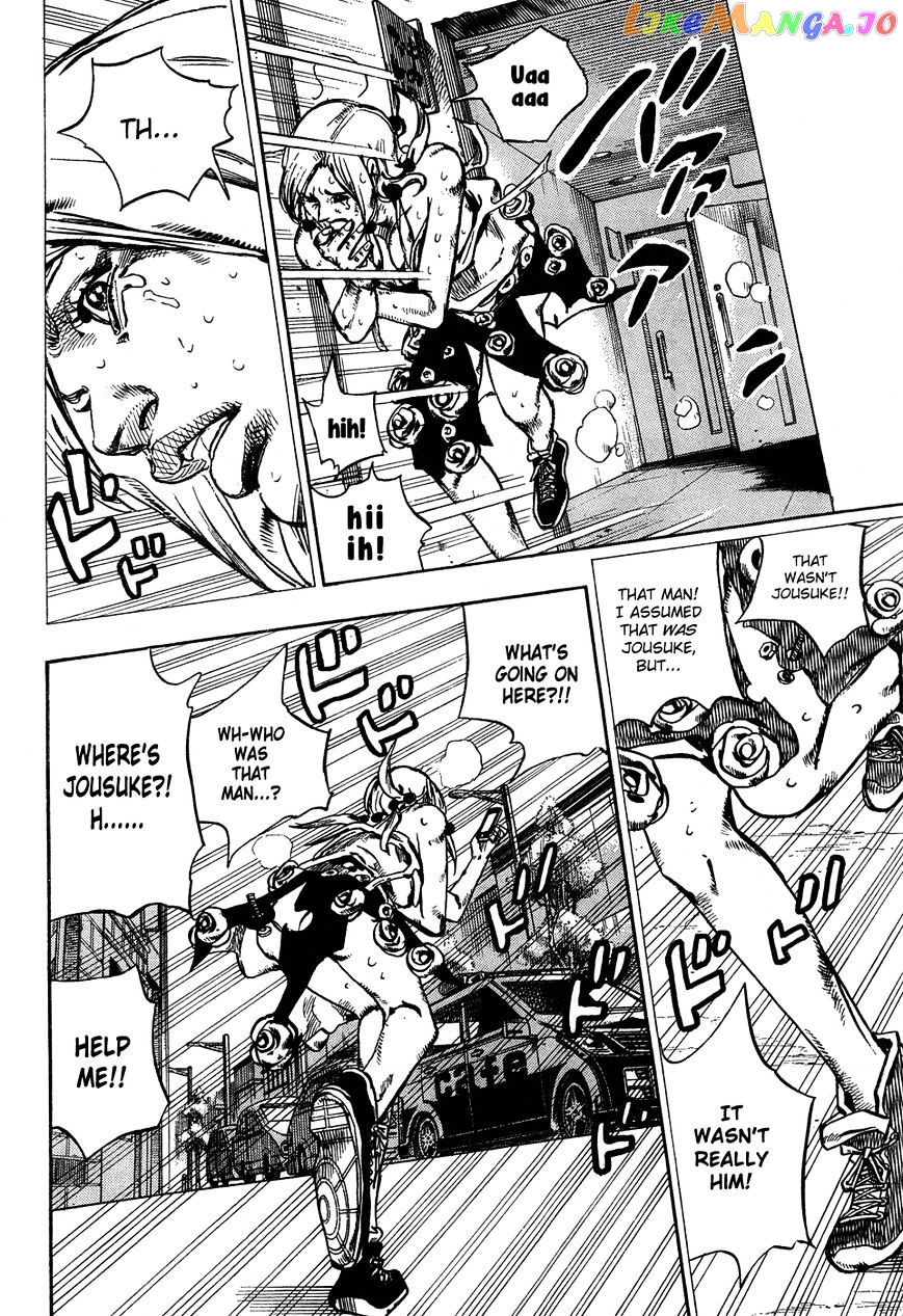Jojo no Kimyou na Bouken - Jojorion chapter 25 - page 31