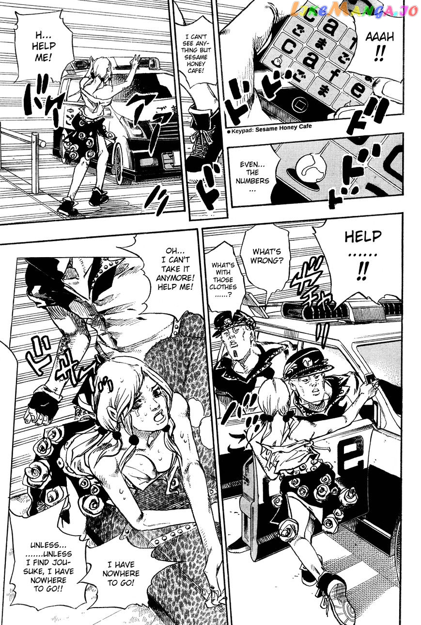 Jojo no Kimyou na Bouken - Jojorion chapter 25 - page 32