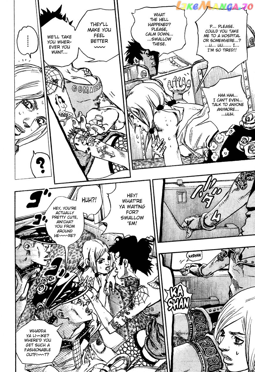 Jojo no Kimyou na Bouken - Jojorion chapter 25 - page 33