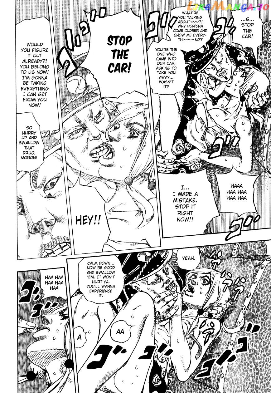 Jojo no Kimyou na Bouken - Jojorion chapter 25 - page 35