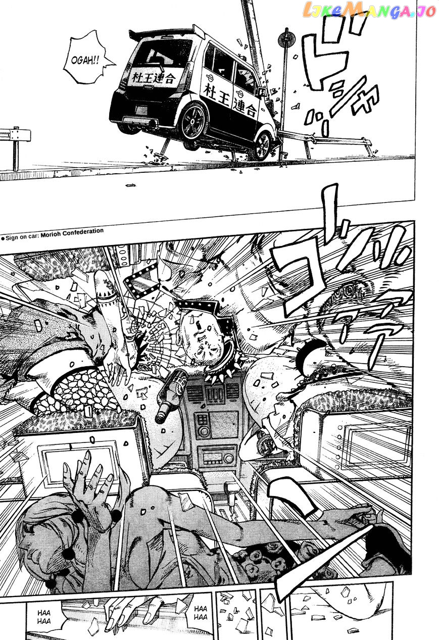 Jojo no Kimyou na Bouken - Jojorion chapter 25 - page 38