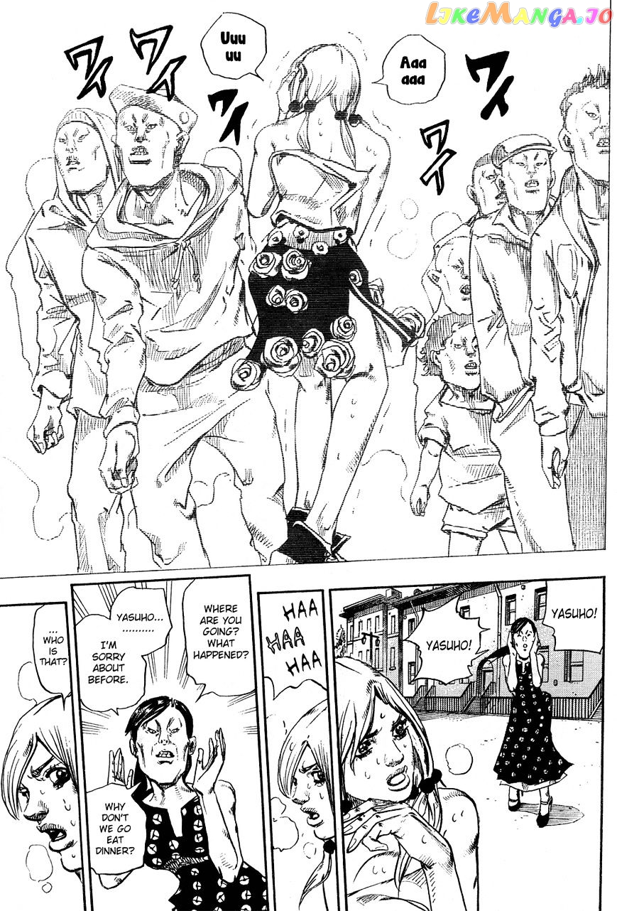 Jojo no Kimyou na Bouken - Jojorion chapter 25 - page 40