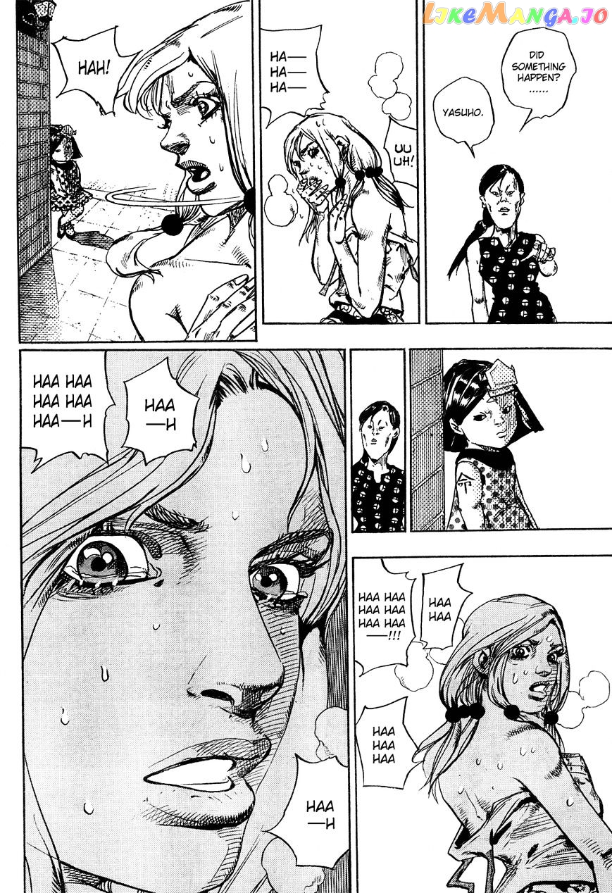 Jojo no Kimyou na Bouken - Jojorion chapter 25 - page 41