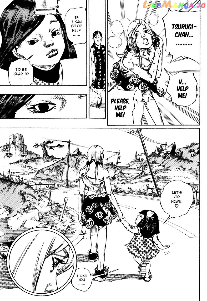 Jojo no Kimyou na Bouken - Jojorion chapter 25 - page 42