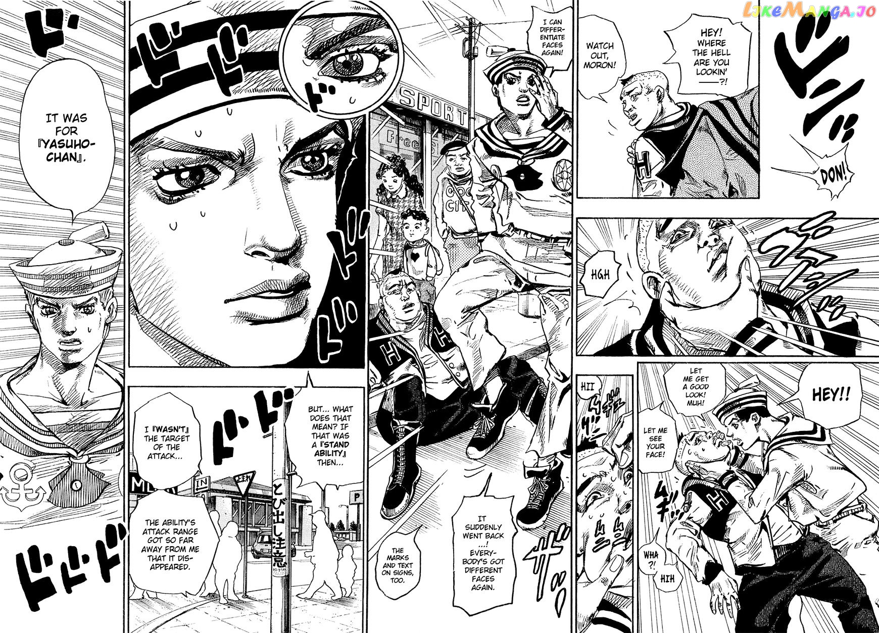 Jojo no Kimyou na Bouken - Jojorion chapter 25 - page 43