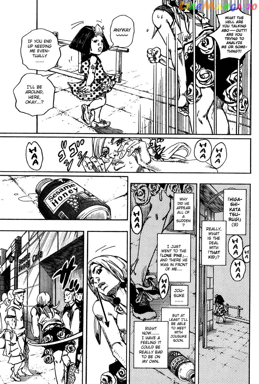 Jojo no Kimyou na Bouken - Jojorion chapter 25 - page 6