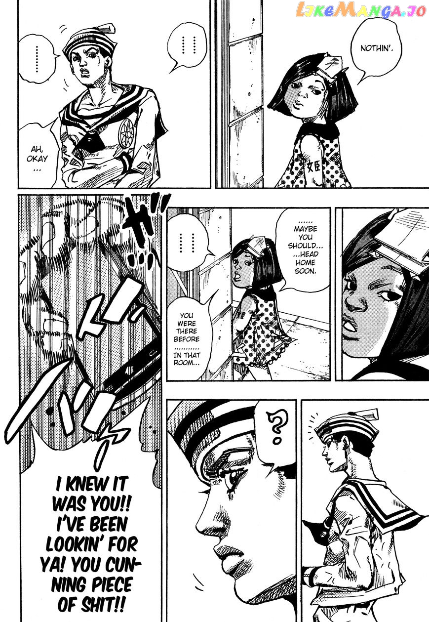 Jojo no Kimyou na Bouken - Jojorion chapter 25 - page 9