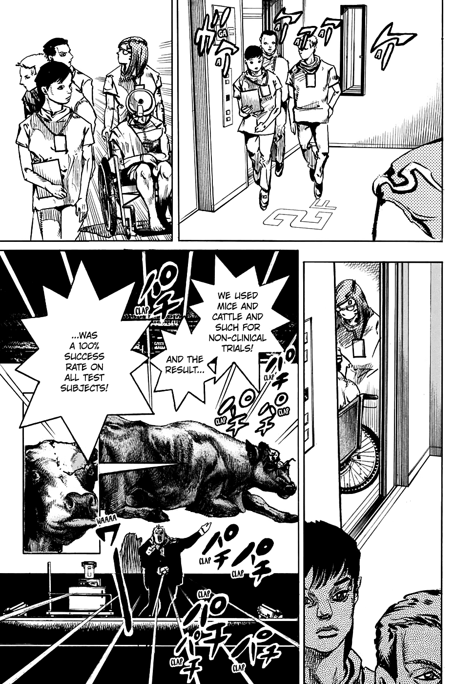 Jojo no Kimyou na Bouken - Jojorion chapter 92 - page 18