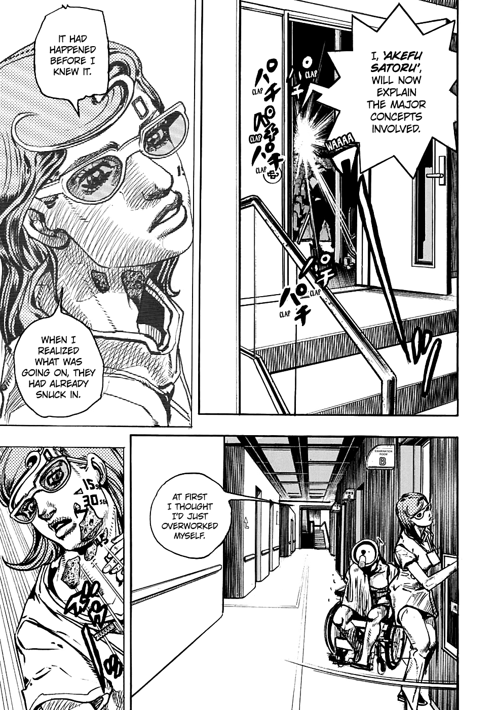 Jojo no Kimyou na Bouken - Jojorion chapter 92 - page 20