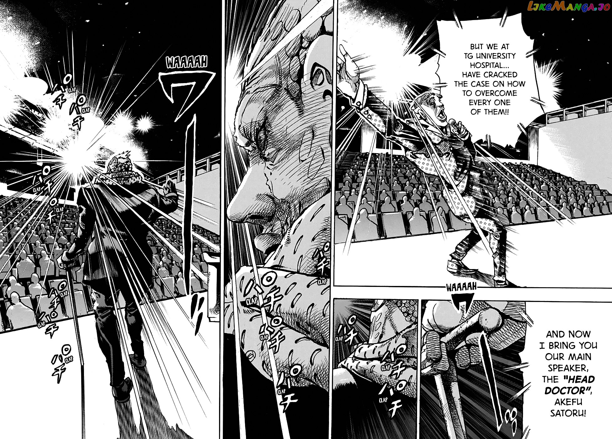 Jojo no Kimyou na Bouken - Jojorion chapter 92 - page 3