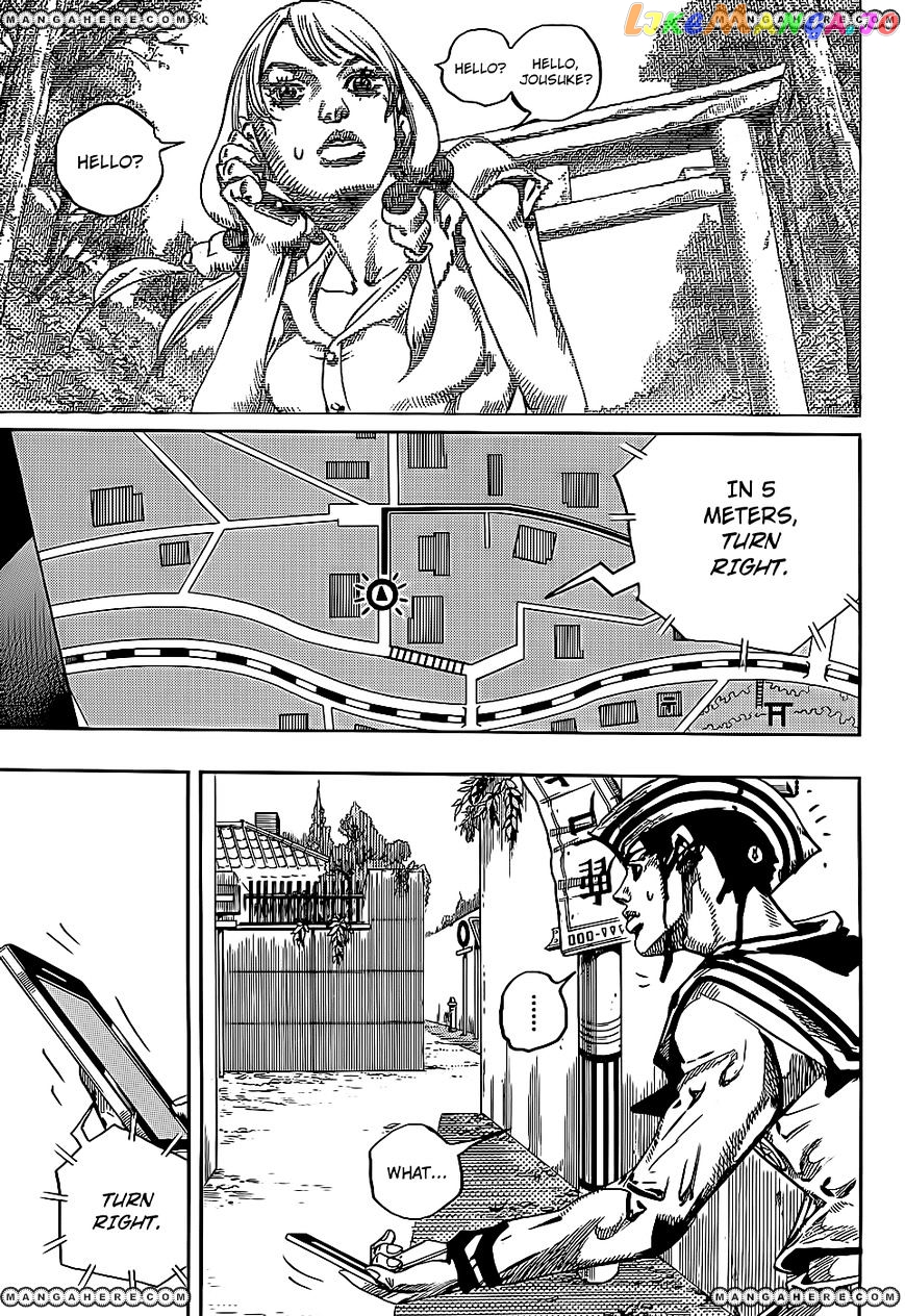 Jojo no Kimyou na Bouken - Jojorion chapter 13 - page 14