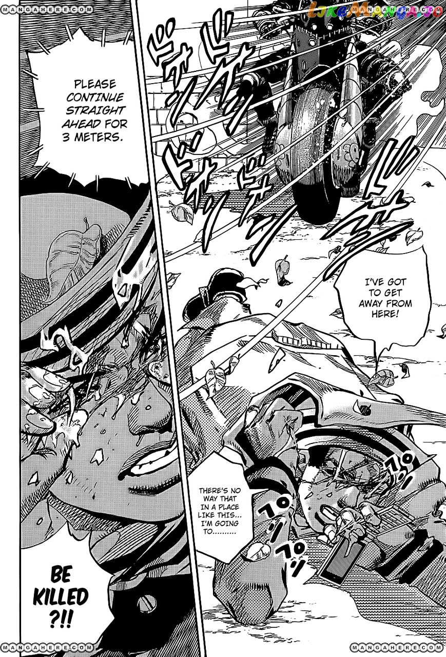 Jojo no Kimyou na Bouken - Jojorion chapter 13 - page 22