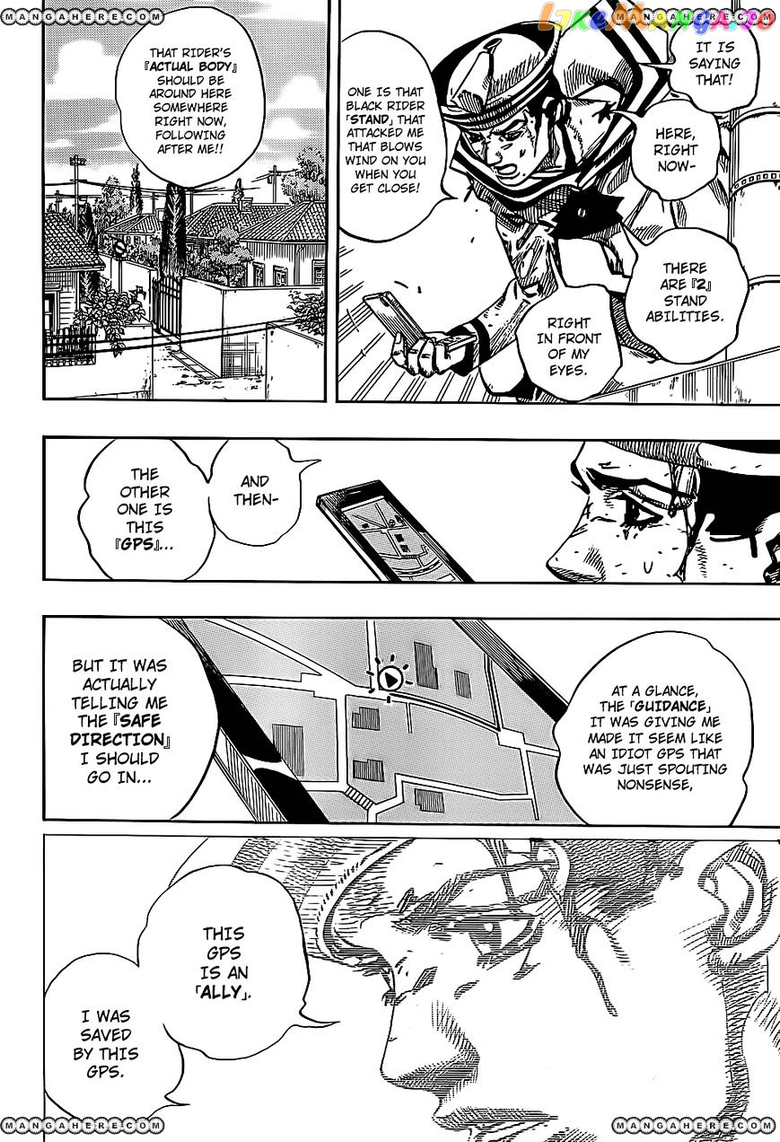 Jojo no Kimyou na Bouken - Jojorion chapter 13 - page 30