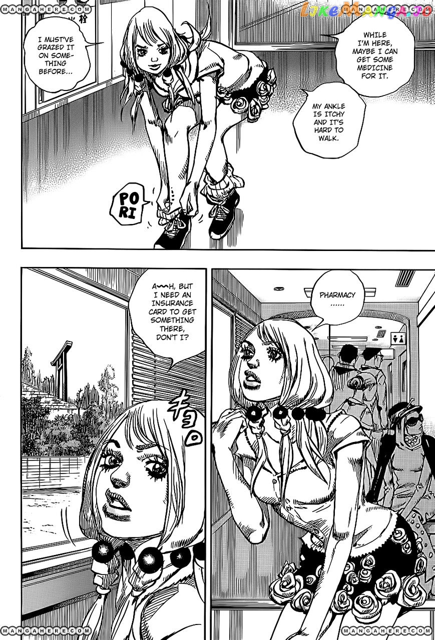 Jojo no Kimyou na Bouken - Jojorion chapter 13 - page 32