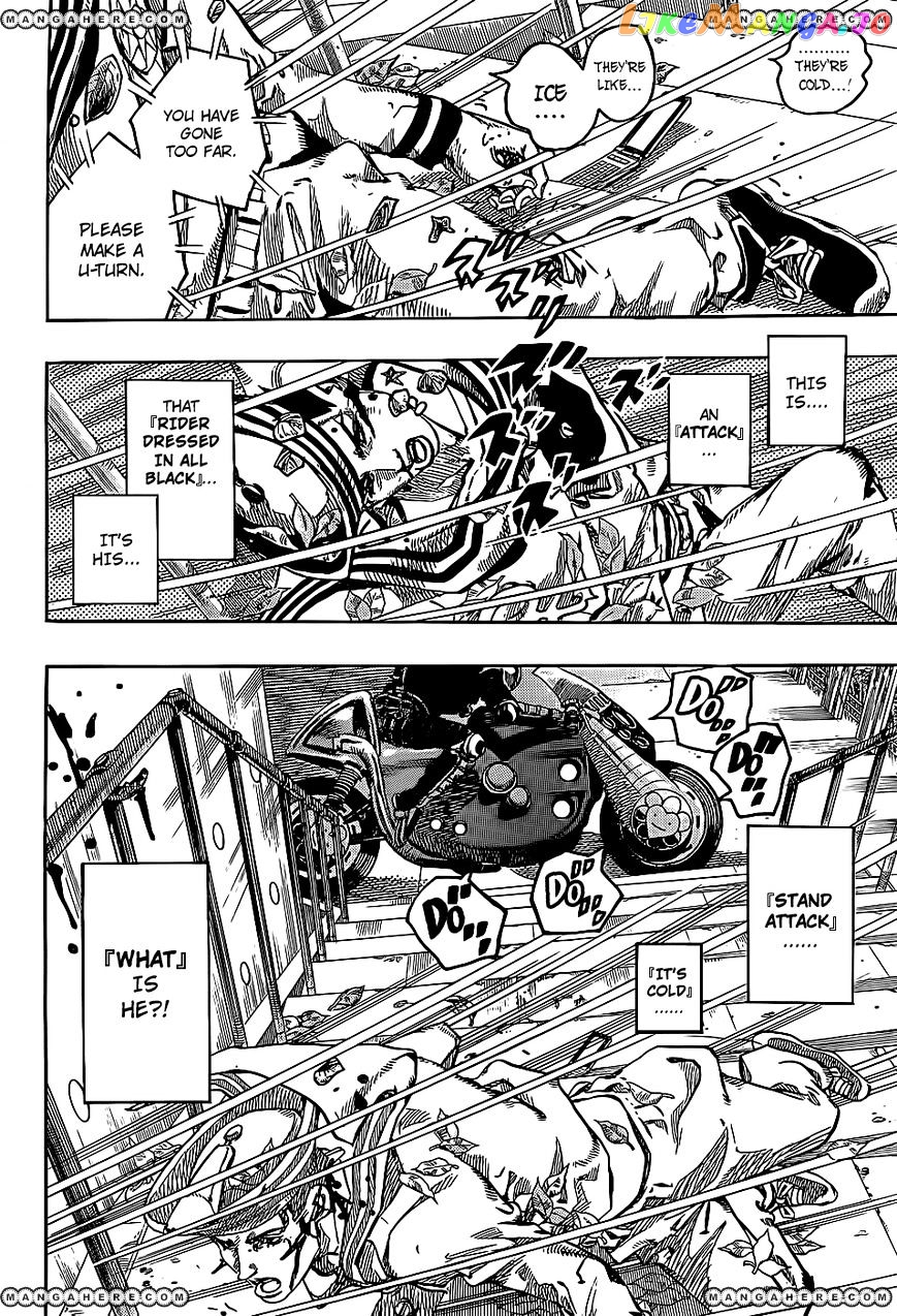 Jojo no Kimyou na Bouken - Jojorion chapter 13 - page 9