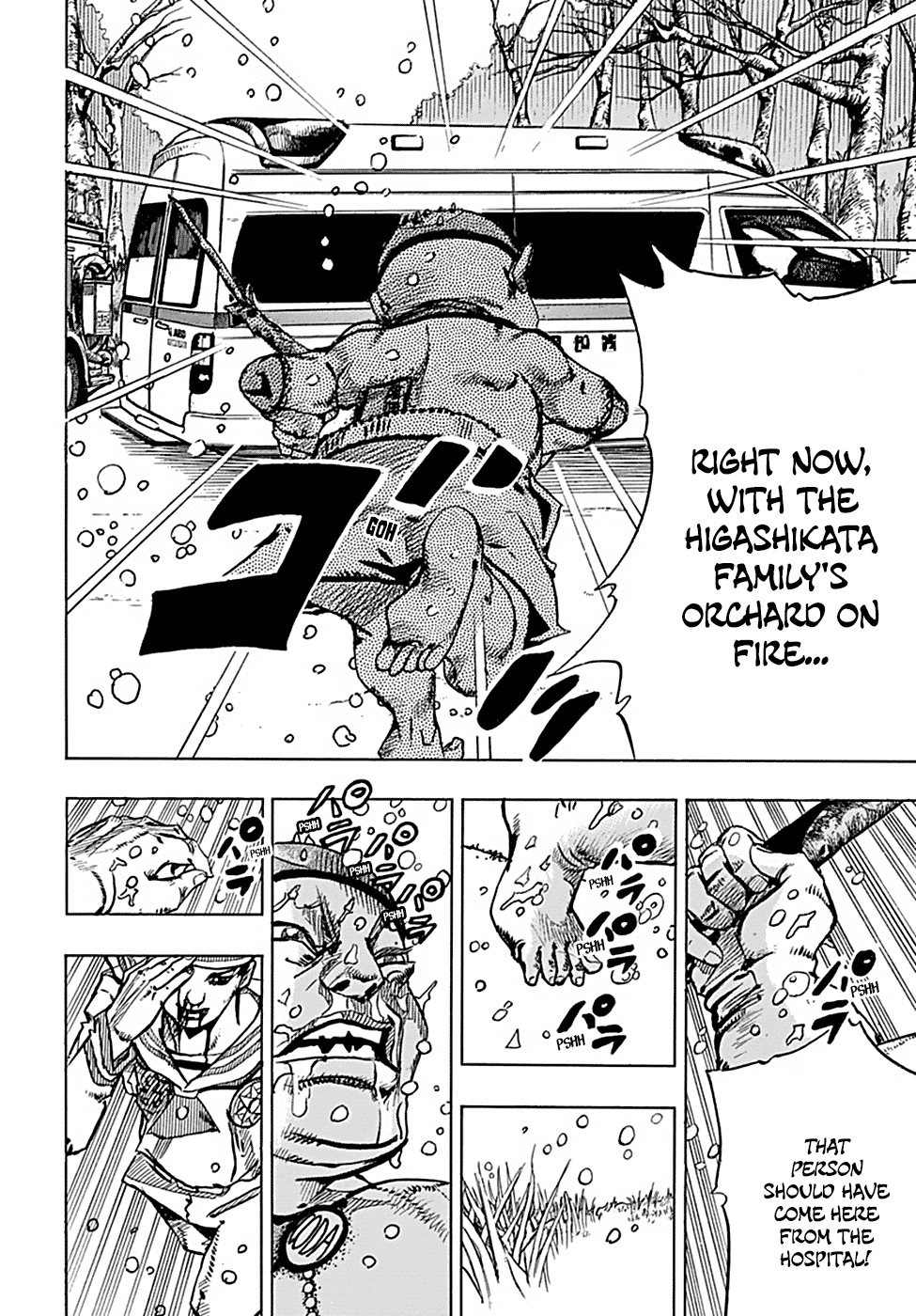 Jojo no Kimyou na Bouken - Jojorion chapter 76 - page 12