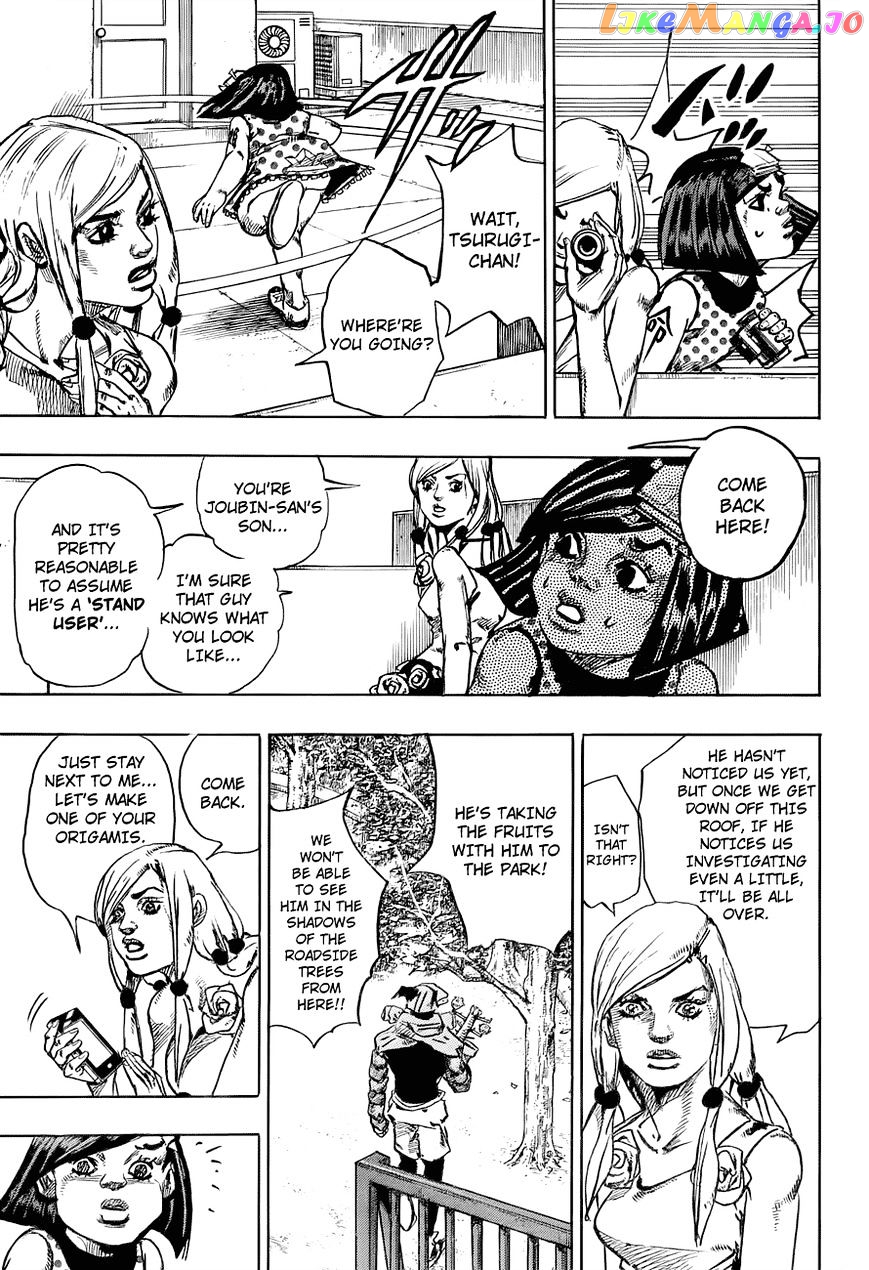 Jojo no Kimyou na Bouken - Jojorion chapter 39 - page 12