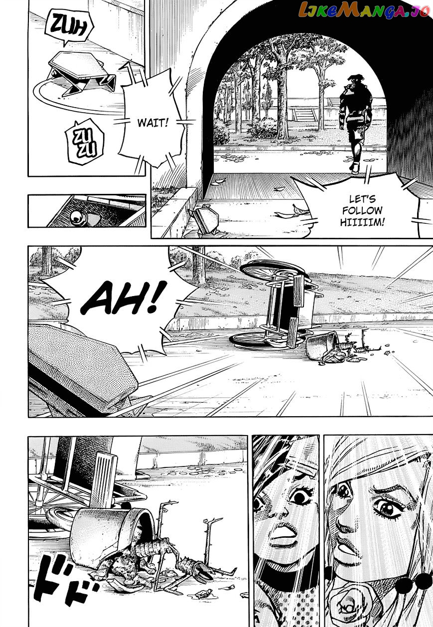 Jojo no Kimyou na Bouken - Jojorion chapter 39 - page 17