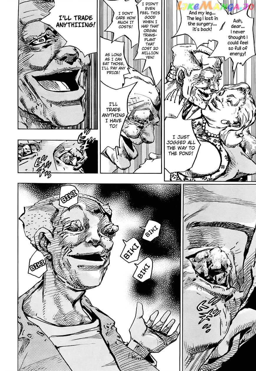 Jojo no Kimyou na Bouken - Jojorion chapter 39 - page 26