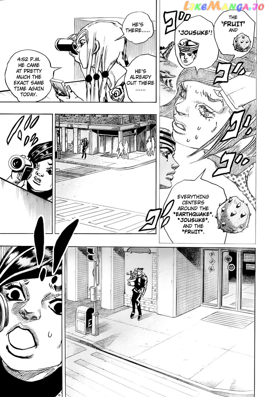 Jojo no Kimyou na Bouken - Jojorion chapter 39 - page 8