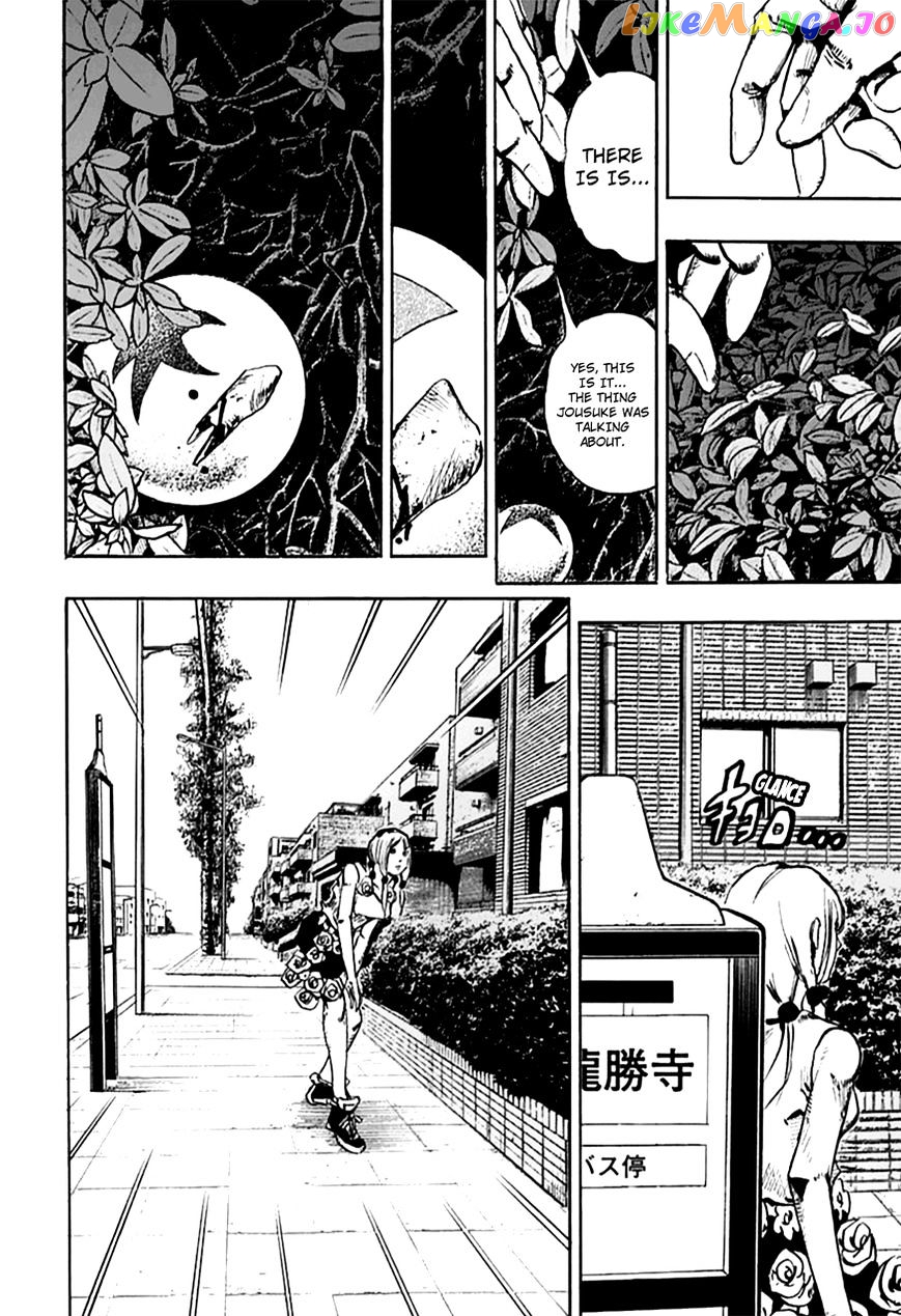 Jojo no Kimyou na Bouken - Jojorion chapter 62 - page 25