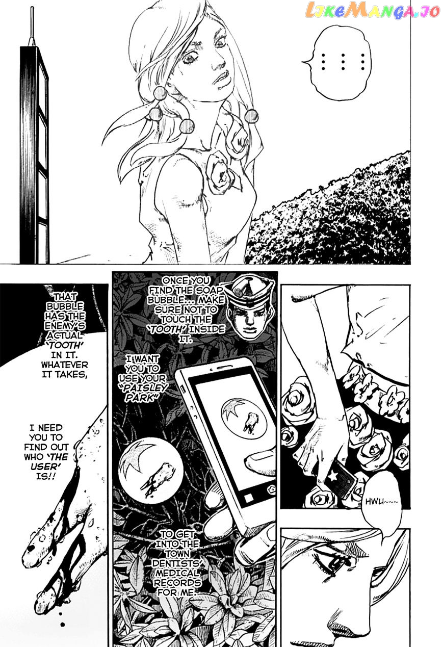 Jojo no Kimyou na Bouken - Jojorion chapter 62 - page 26