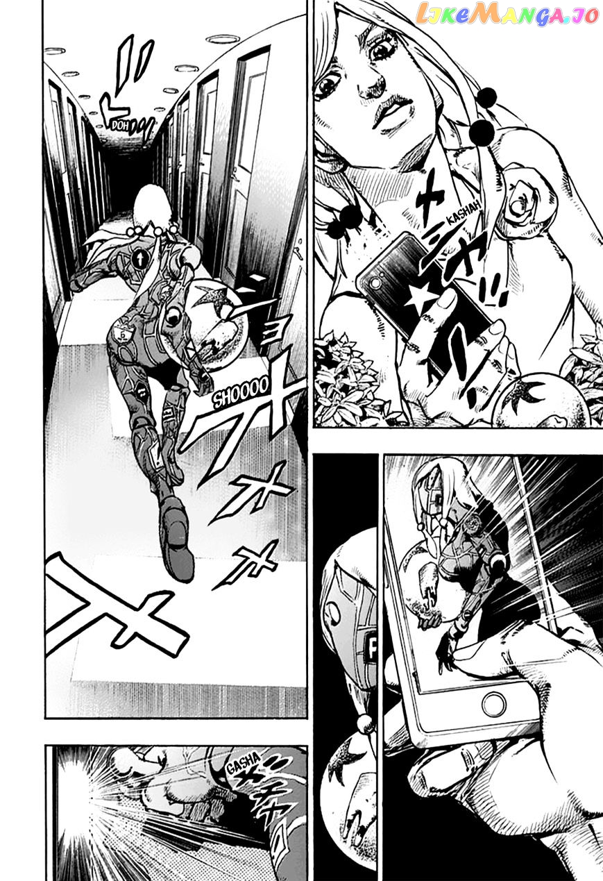 Jojo no Kimyou na Bouken - Jojorion chapter 62 - page 27