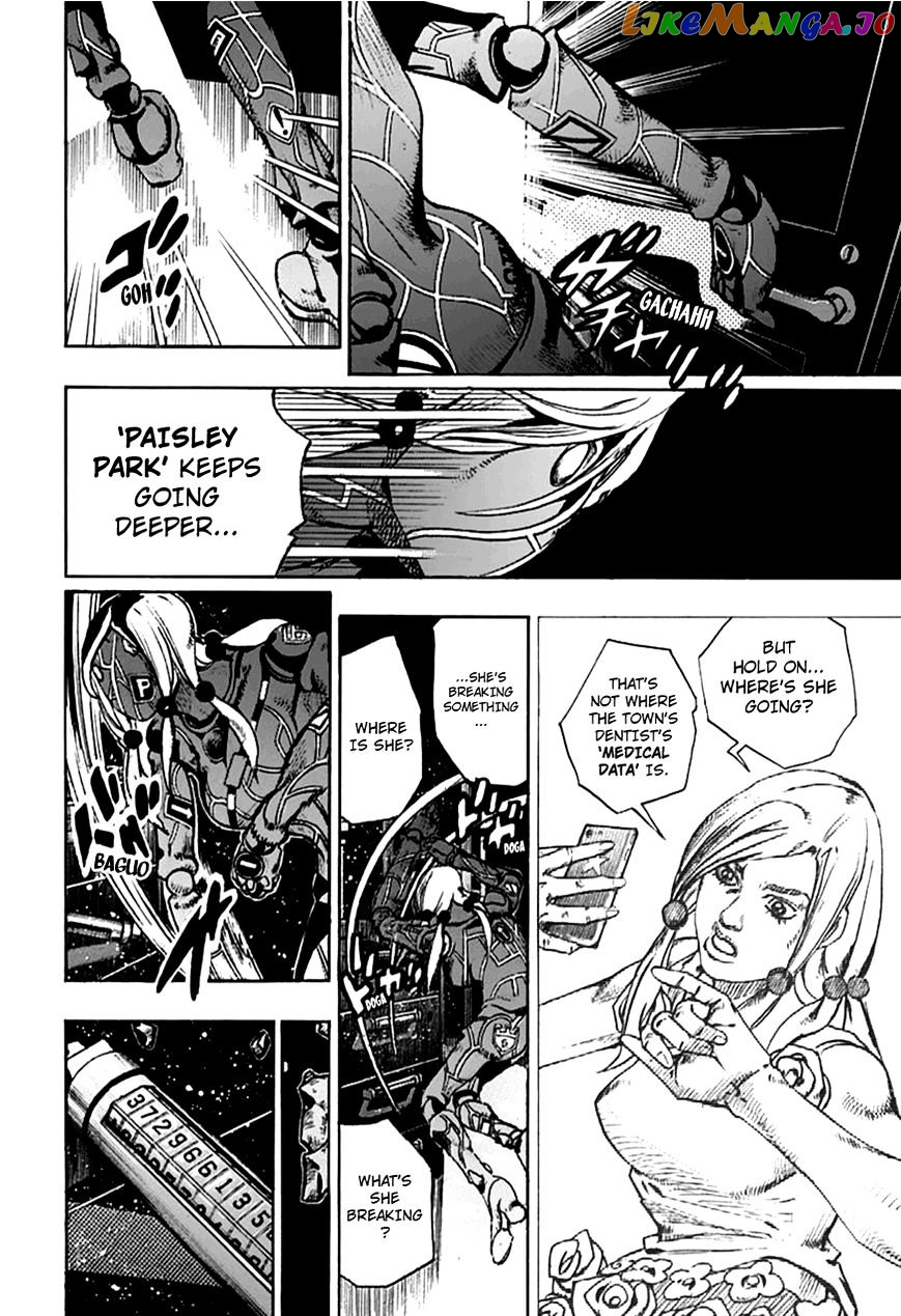 Jojo no Kimyou na Bouken - Jojorion chapter 62 - page 29
