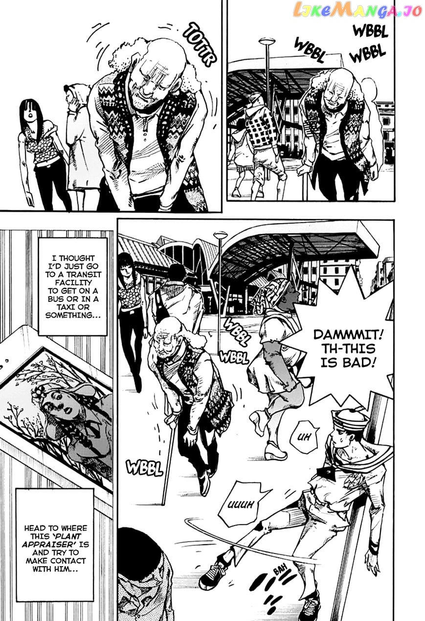 Jojo no Kimyou na Bouken - Jojorion chapter 62 - page 3