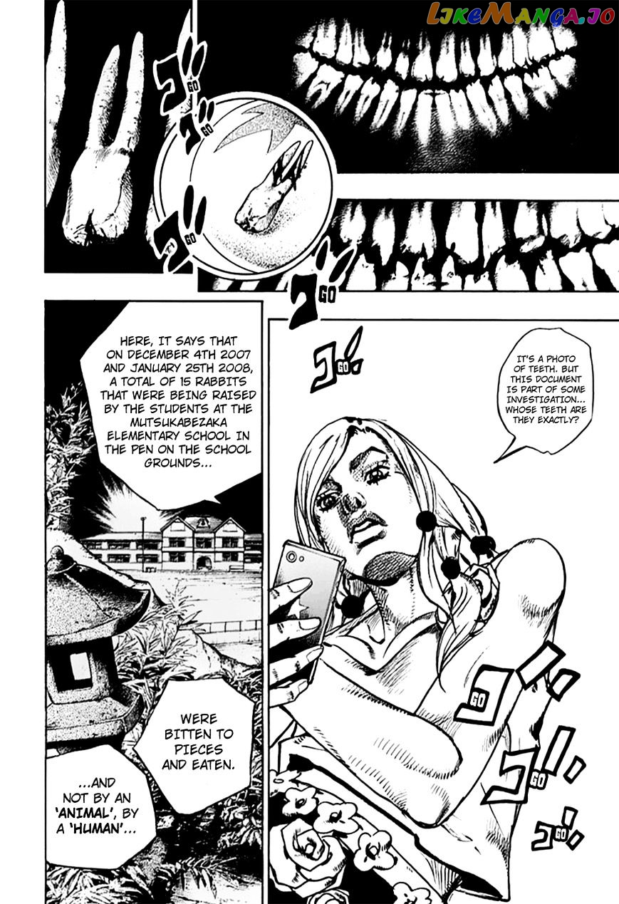 Jojo no Kimyou na Bouken - Jojorion chapter 62 - page 31