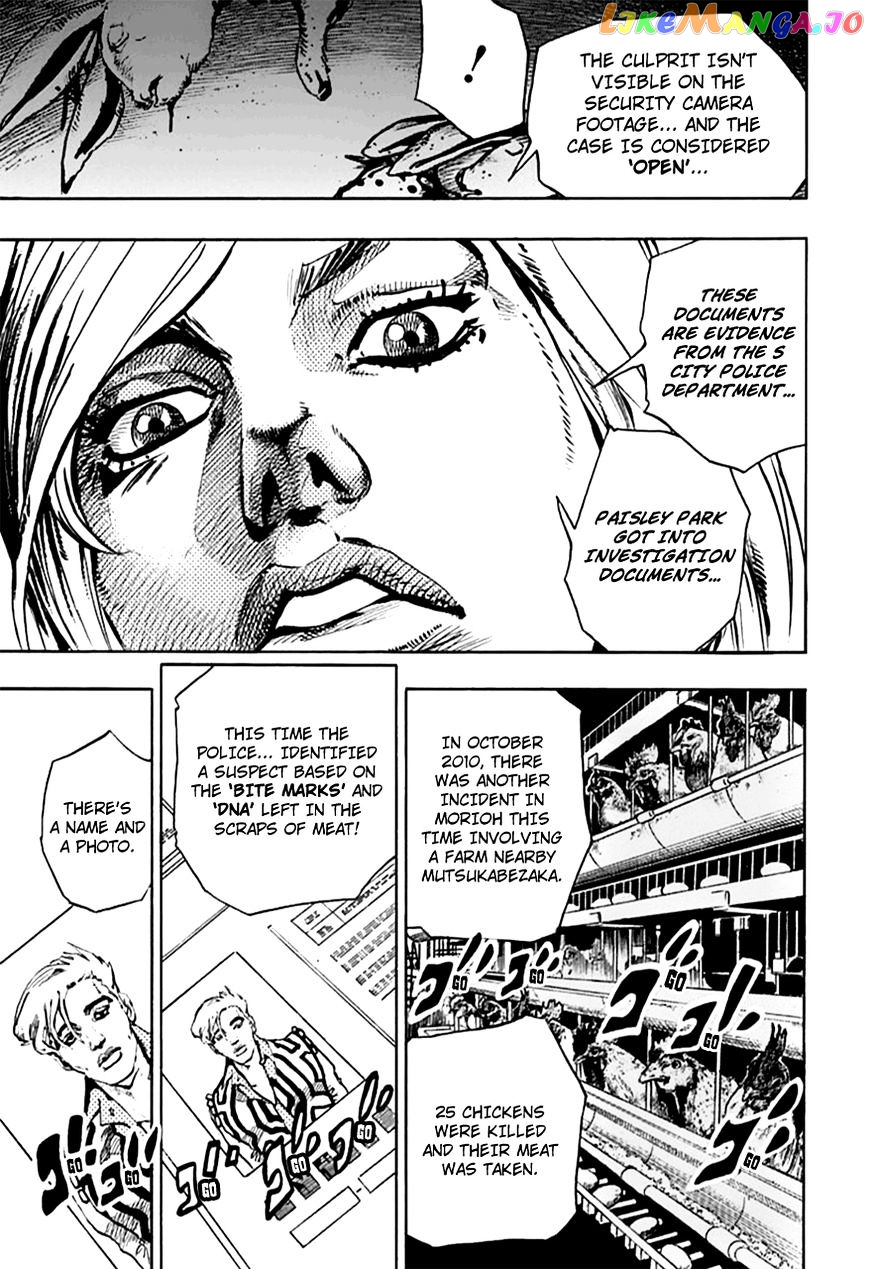 Jojo no Kimyou na Bouken - Jojorion chapter 62 - page 32