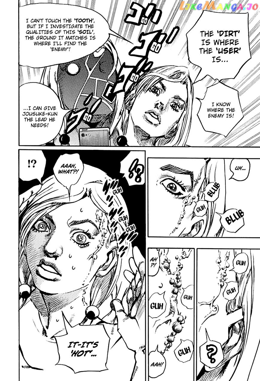 Jojo no Kimyou na Bouken - Jojorion chapter 62 - page 35