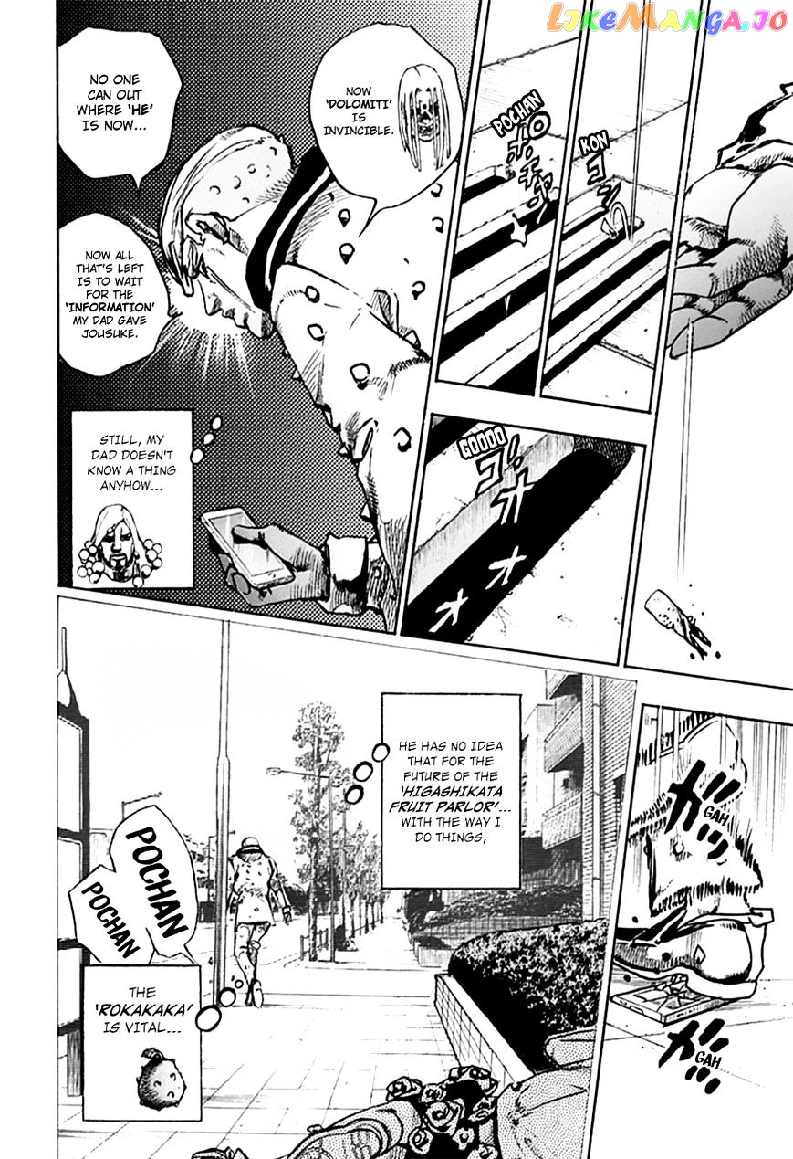 Jojo no Kimyou na Bouken - Jojorion chapter 62 - page 38