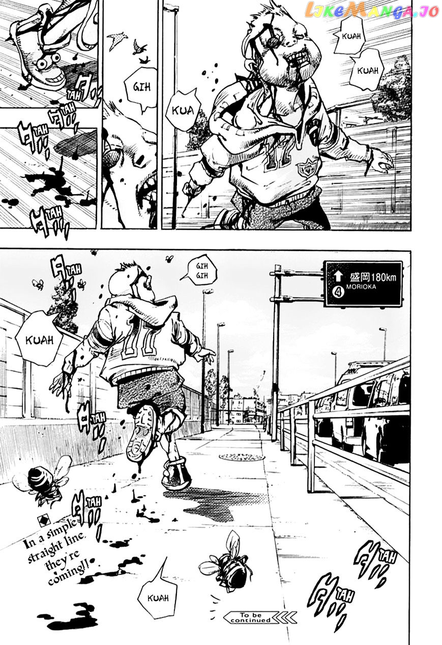 Jojo no Kimyou na Bouken - Jojorion chapter 62 - page 39