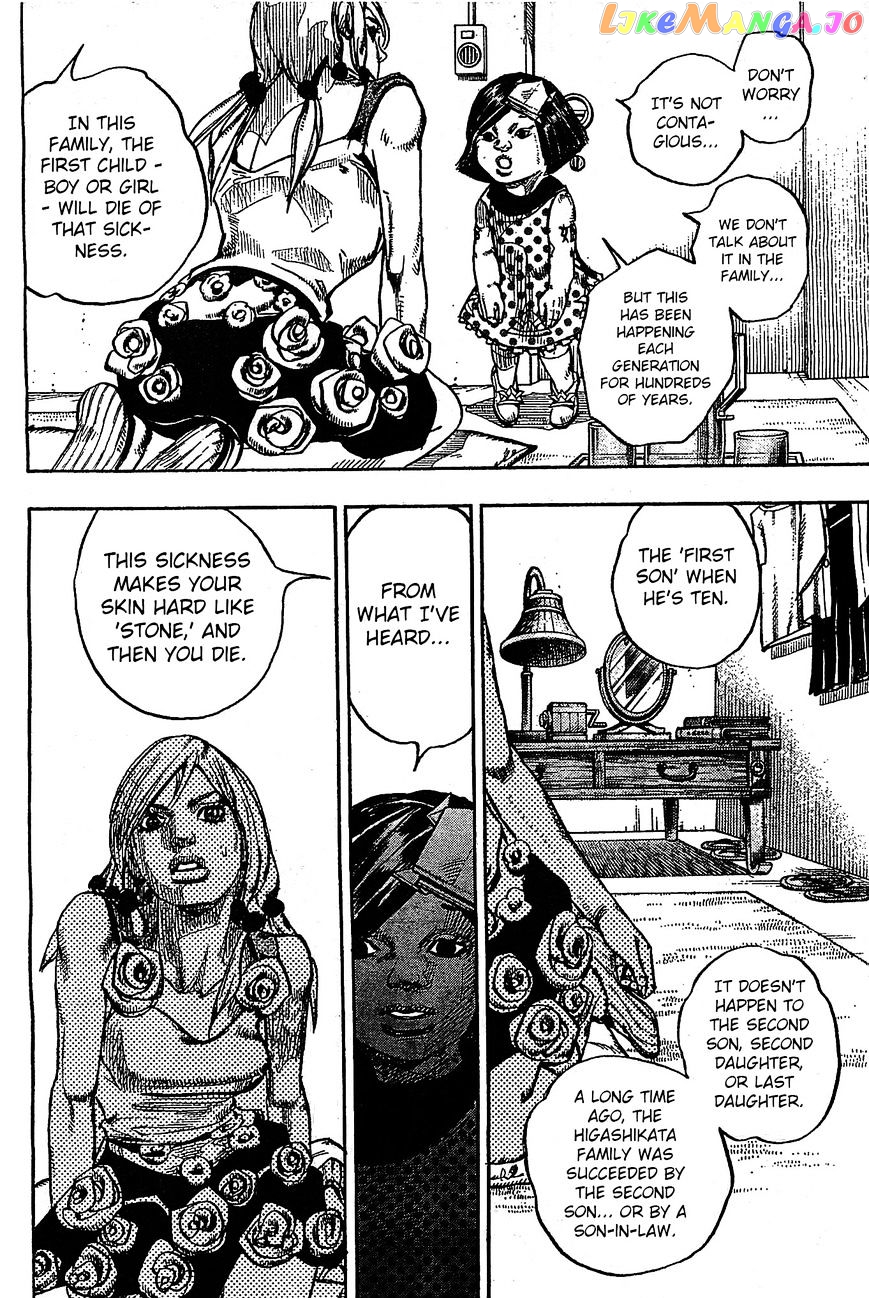 Jojo no Kimyou na Bouken - Jojorion chapter 26 - page 12