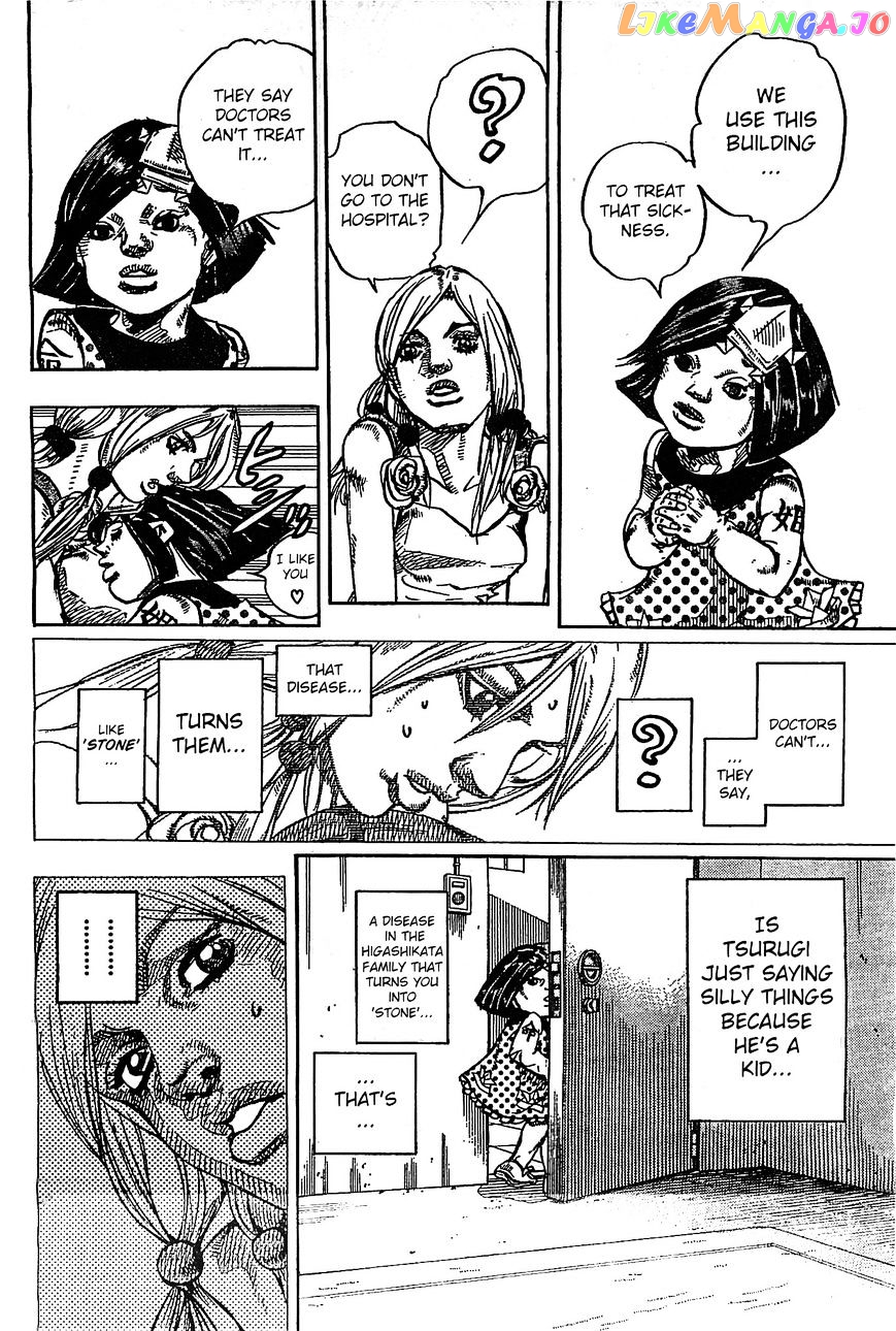 Jojo no Kimyou na Bouken - Jojorion chapter 26 - page 14