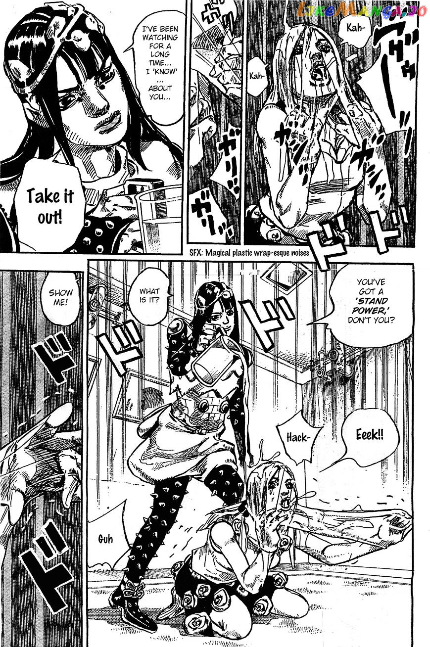 Jojo no Kimyou na Bouken - Jojorion chapter 26 - page 24