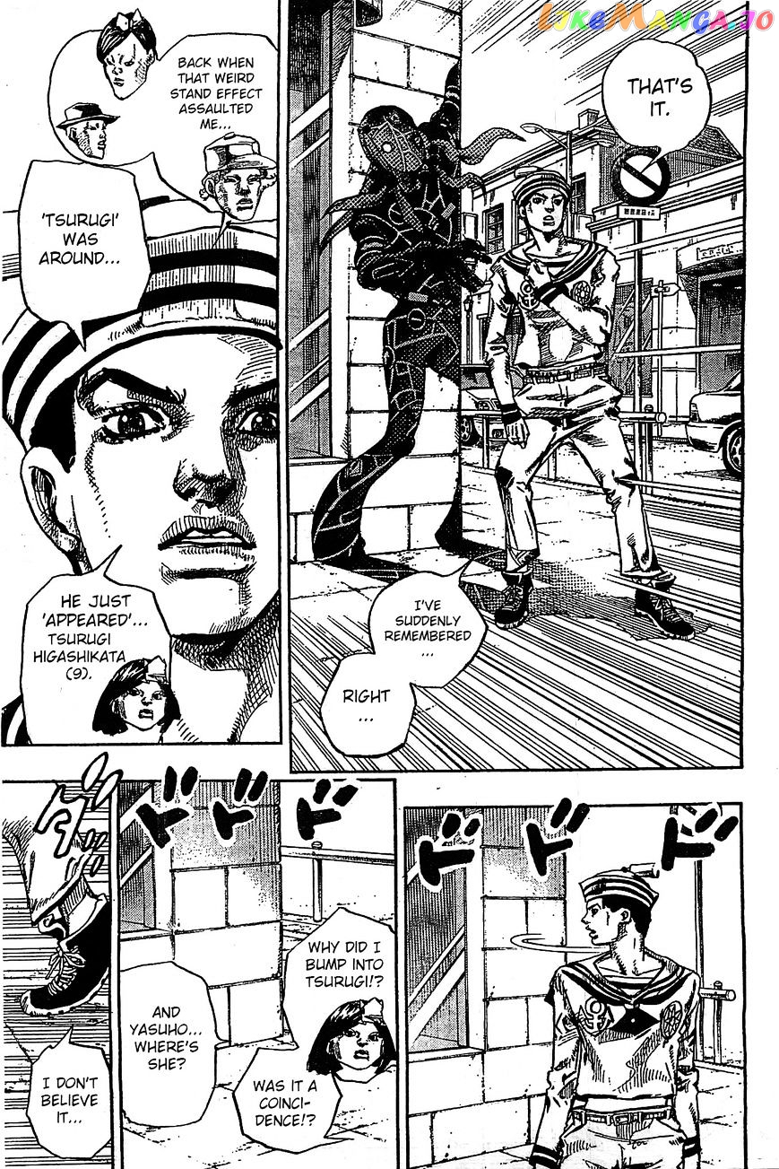 Jojo no Kimyou na Bouken - Jojorion chapter 26 - page 30